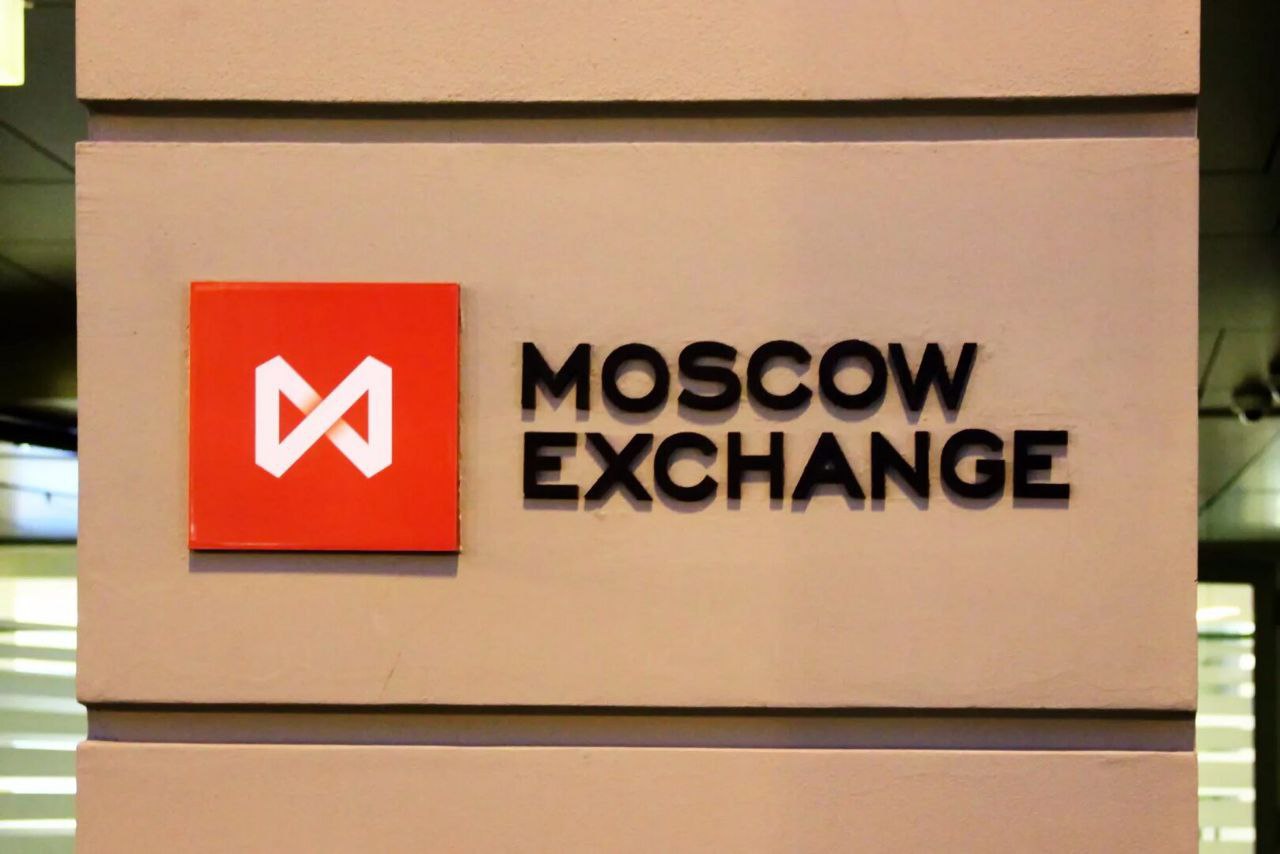 Moex. Московская биржа. Мосбиржа логотип. Московская биржа значок. ММВБ.