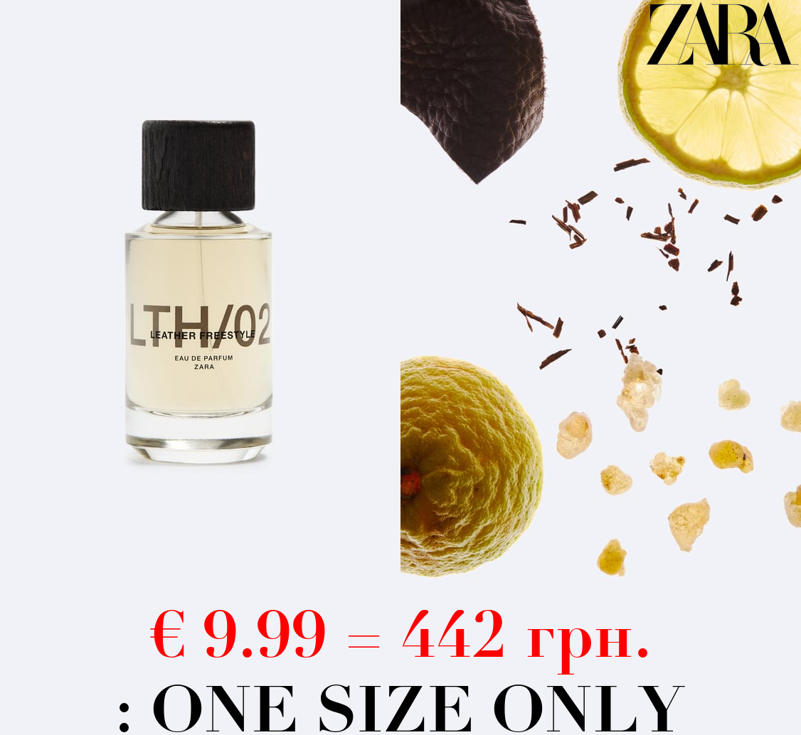 LTH/02 LEATHER FREESTYLE 100ML / 3.38 oz