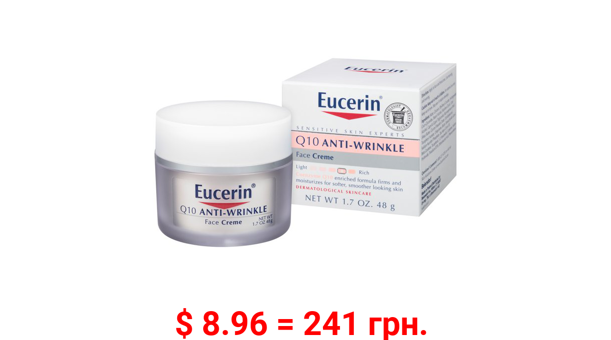 Eucerin Q10 Anti-Wrinkle Sensitive Skin Face Creme, 1.7 OZ