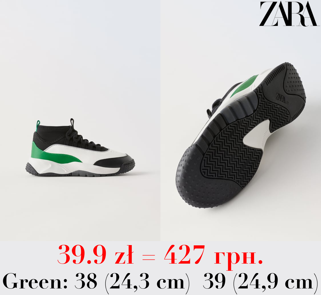 MULTI-PIECE HIGH TOP SNEAKERS