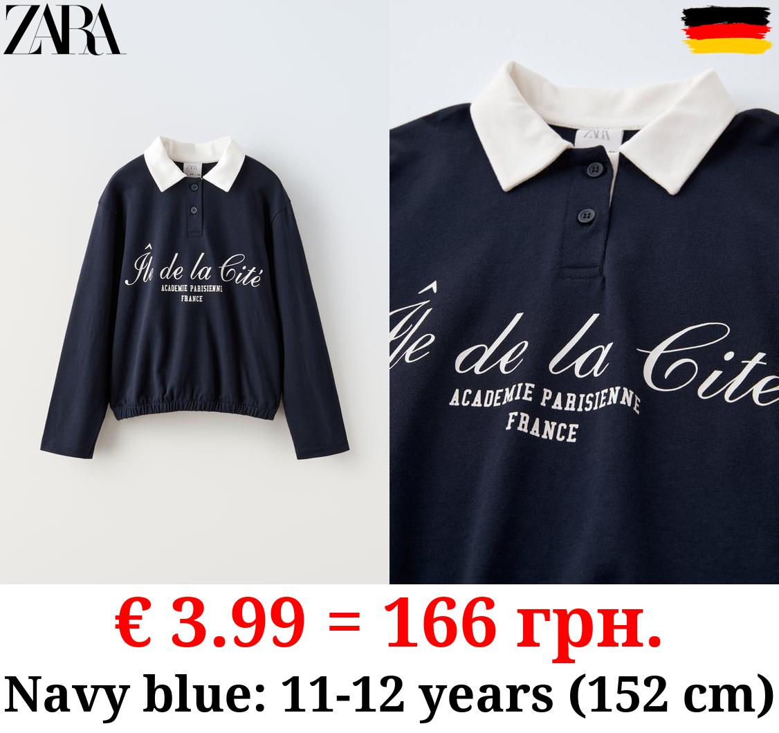 POLO SHIRT WITH CONTRASTING COLLAR