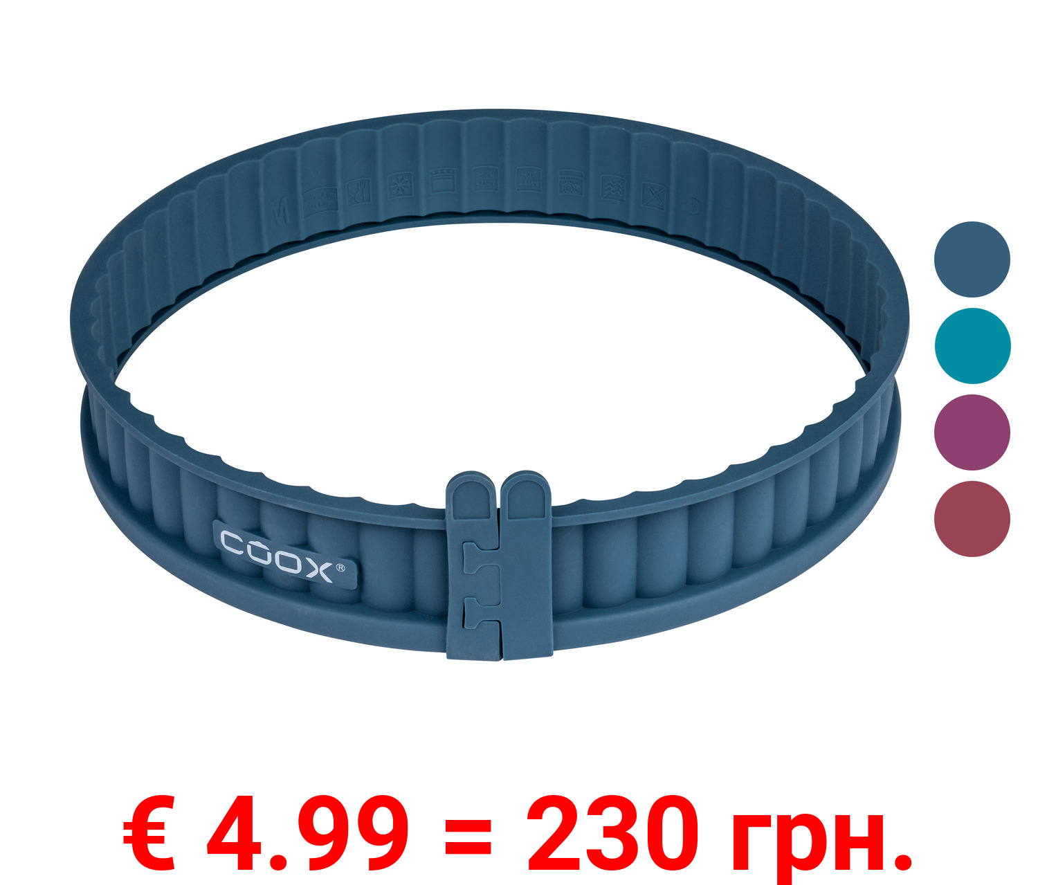 Coox Silikon-Quicheform mit Glasboden, platzsparend