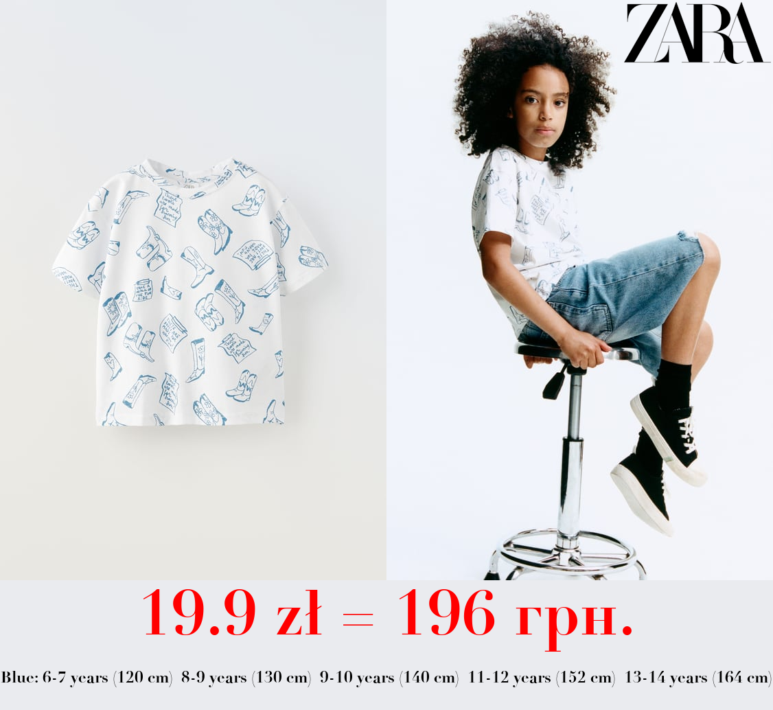 PRINTED T-SHIRT