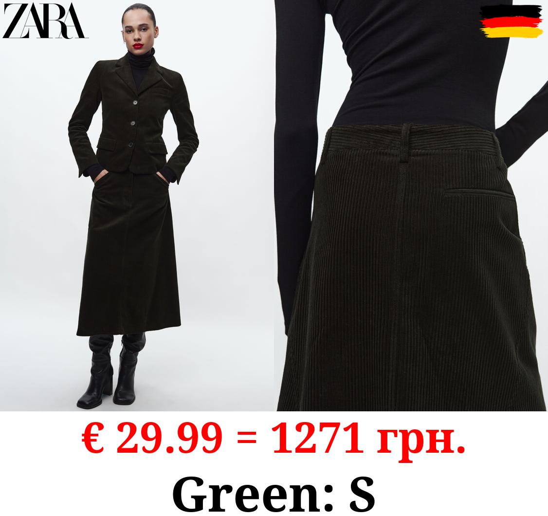 CORDUROY MIDI SKIRT - LIMITED EDITION