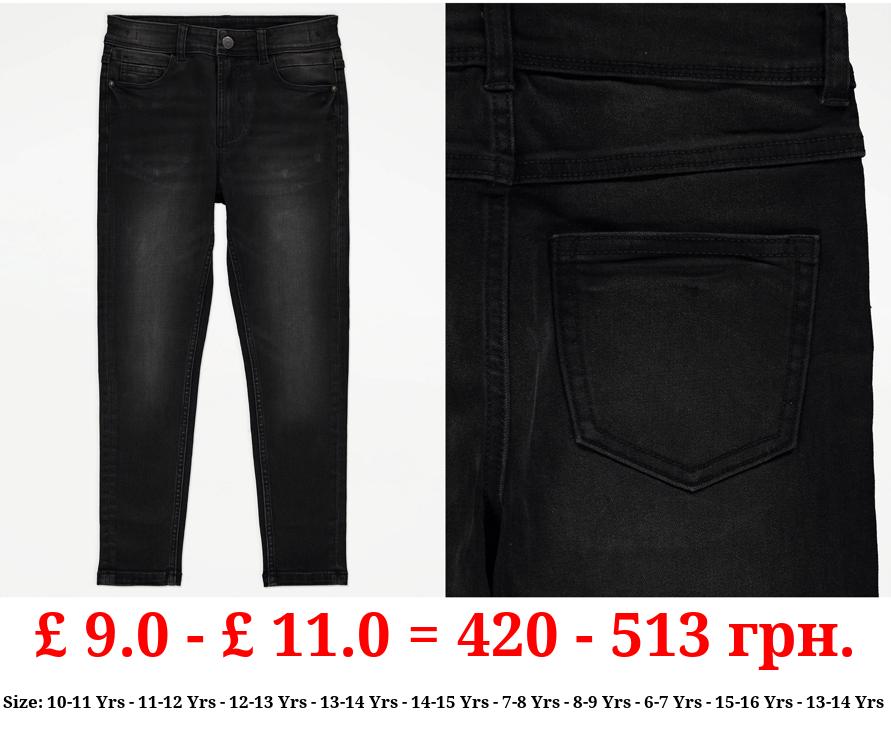 Black Skinny Fit Jeans
