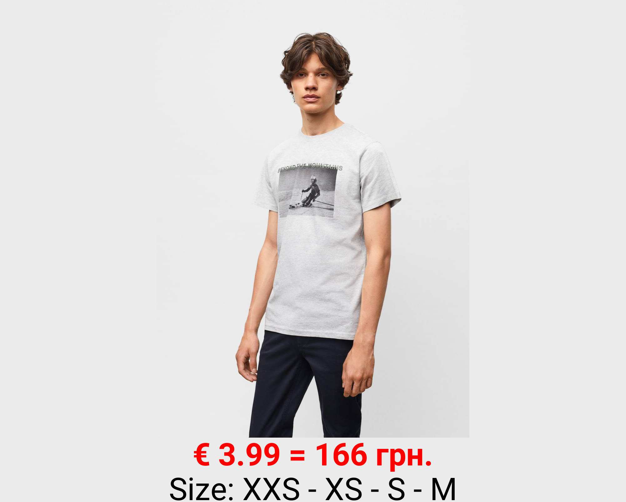 Camiseta estampada algodón