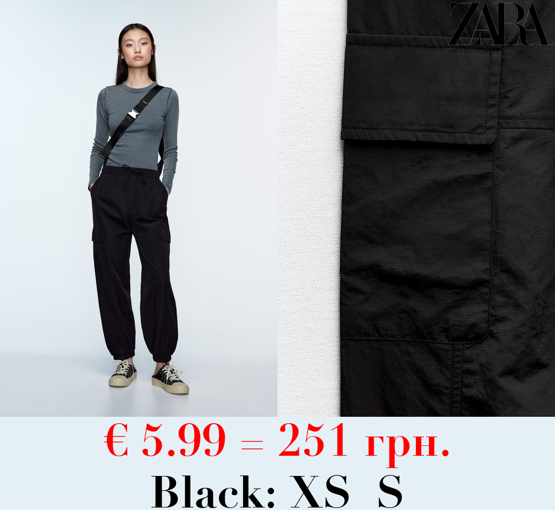 NYLON TROUSERS WITH ZIPS