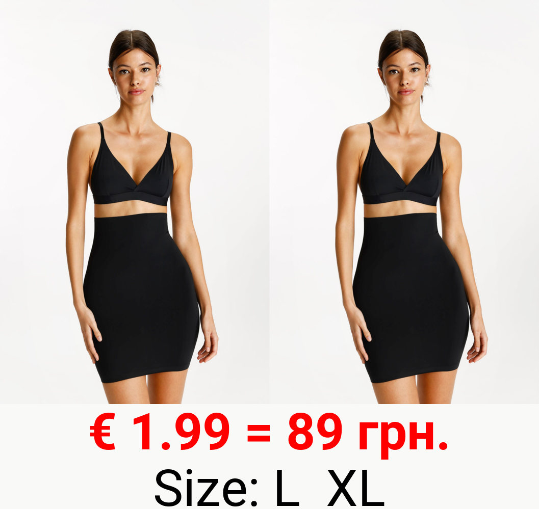 High waist microfibre skirt