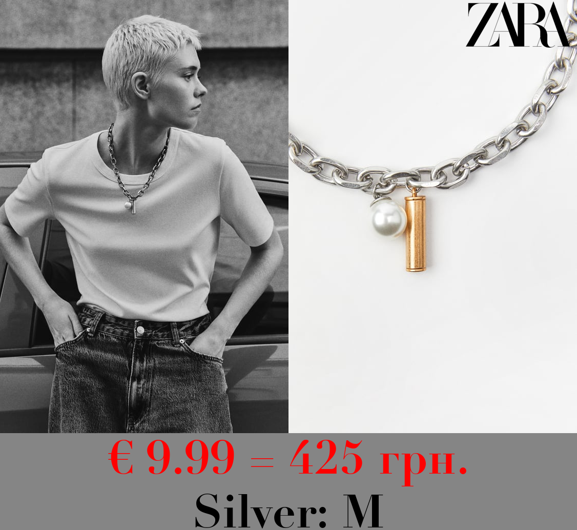 CHAIN LINK NECKLACE WITH FAUX PEARL AND CYLINDER