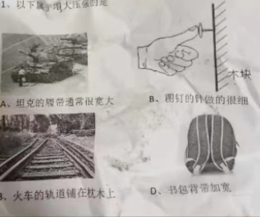 https://telegra.ph/file/17503736756eac846cbaa.png