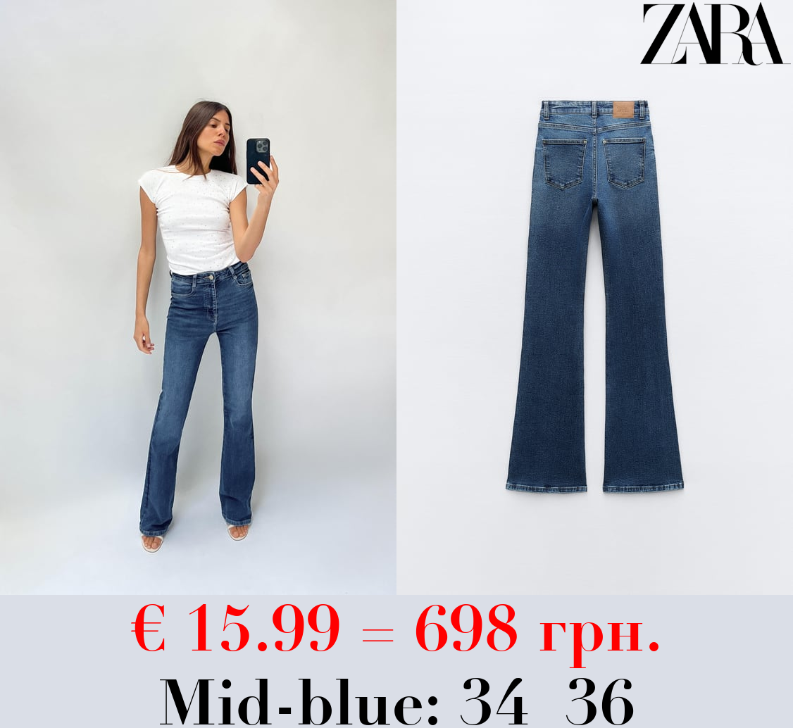 Z1975 FLARED HIGH-WAIST JEANS