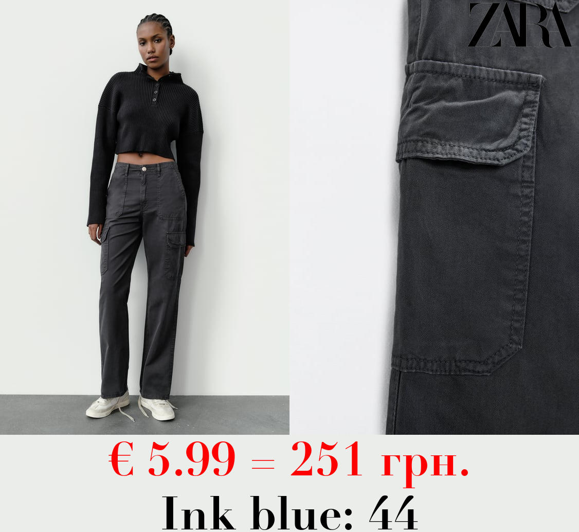 HIGH-RISE STRAIGHT-FIT TRF CARGO TROUSERS