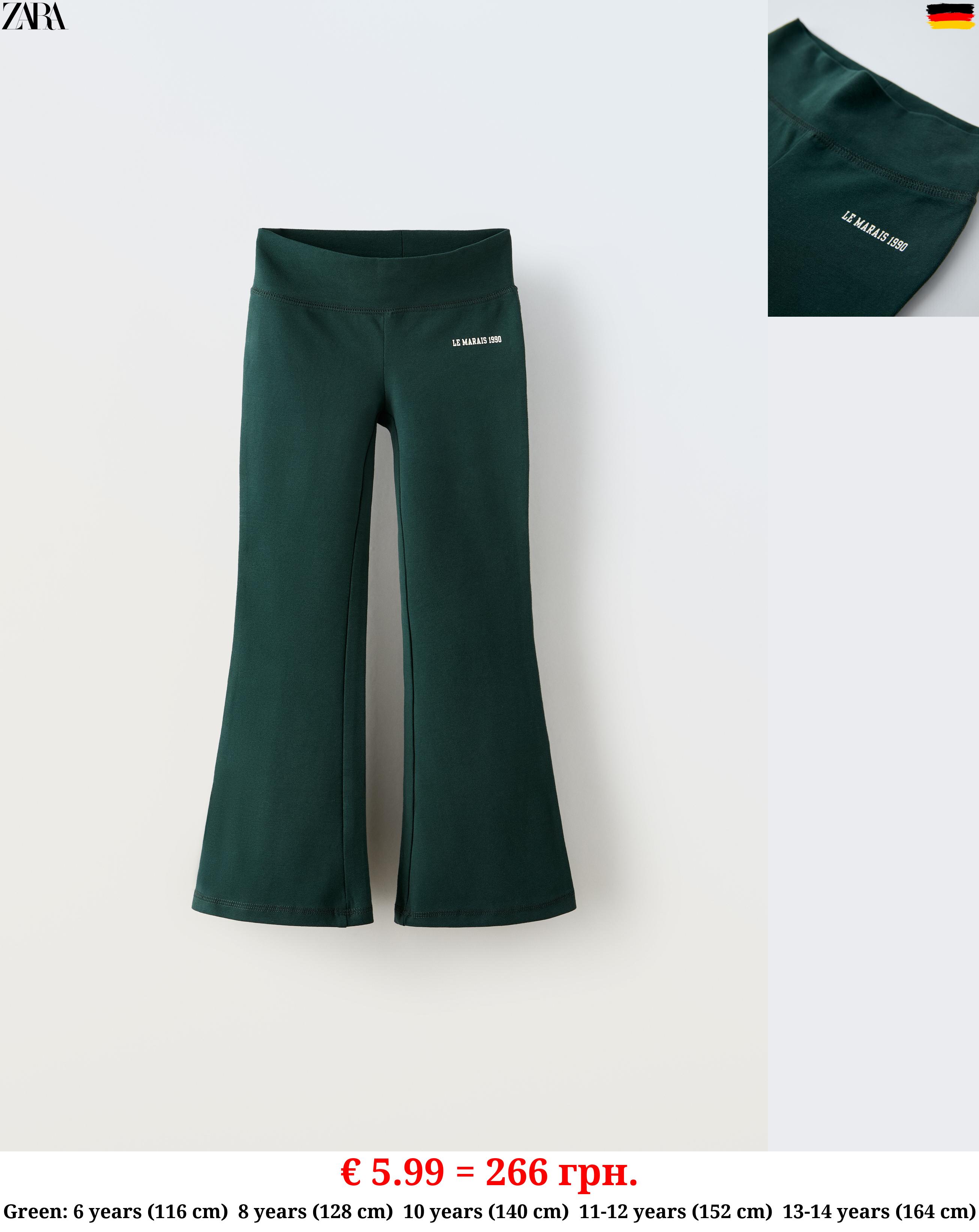 FLARED LEGGINGS WITH SLOGAN