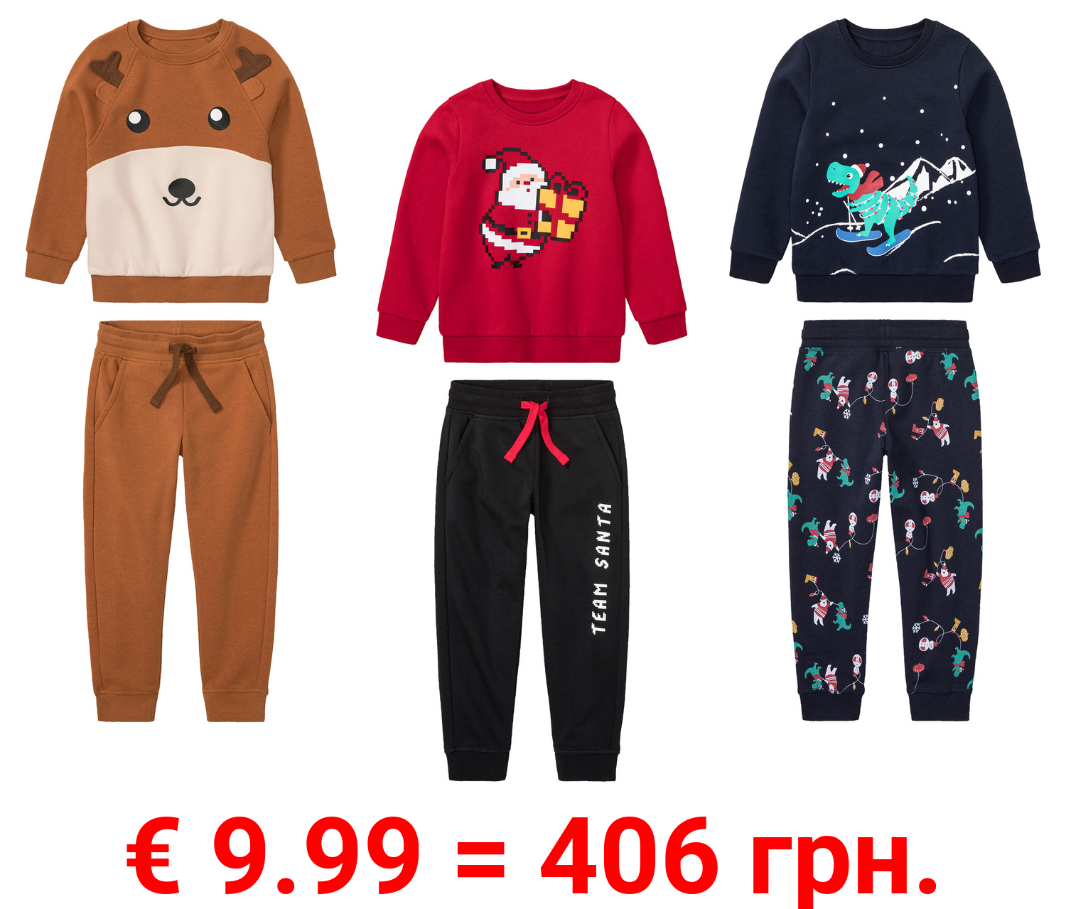 lupilu® Kleinkinder Sweatanzug, 2-tlg. mit Rundhalsausschnitt