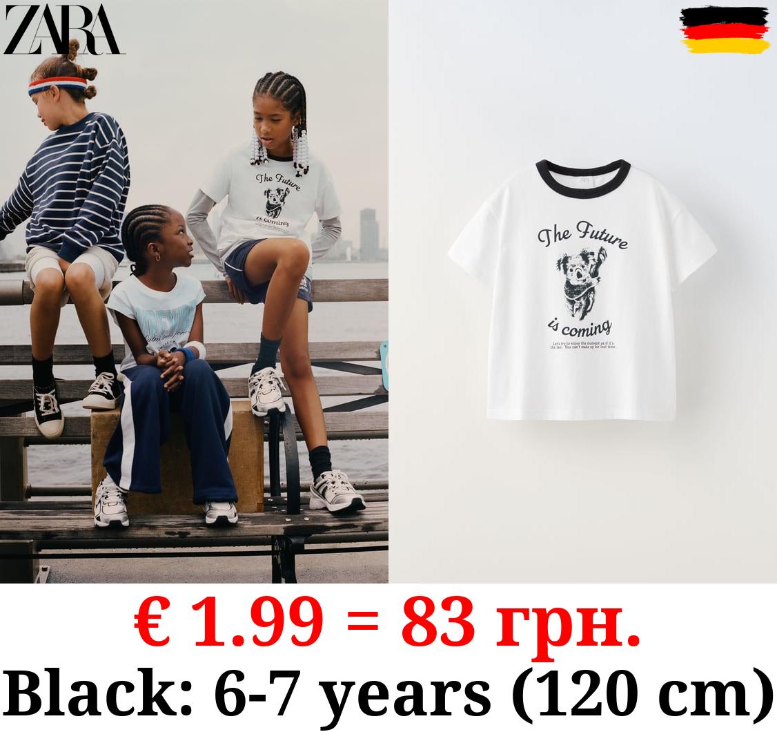 ANIMAL PRINT T-SHIRT