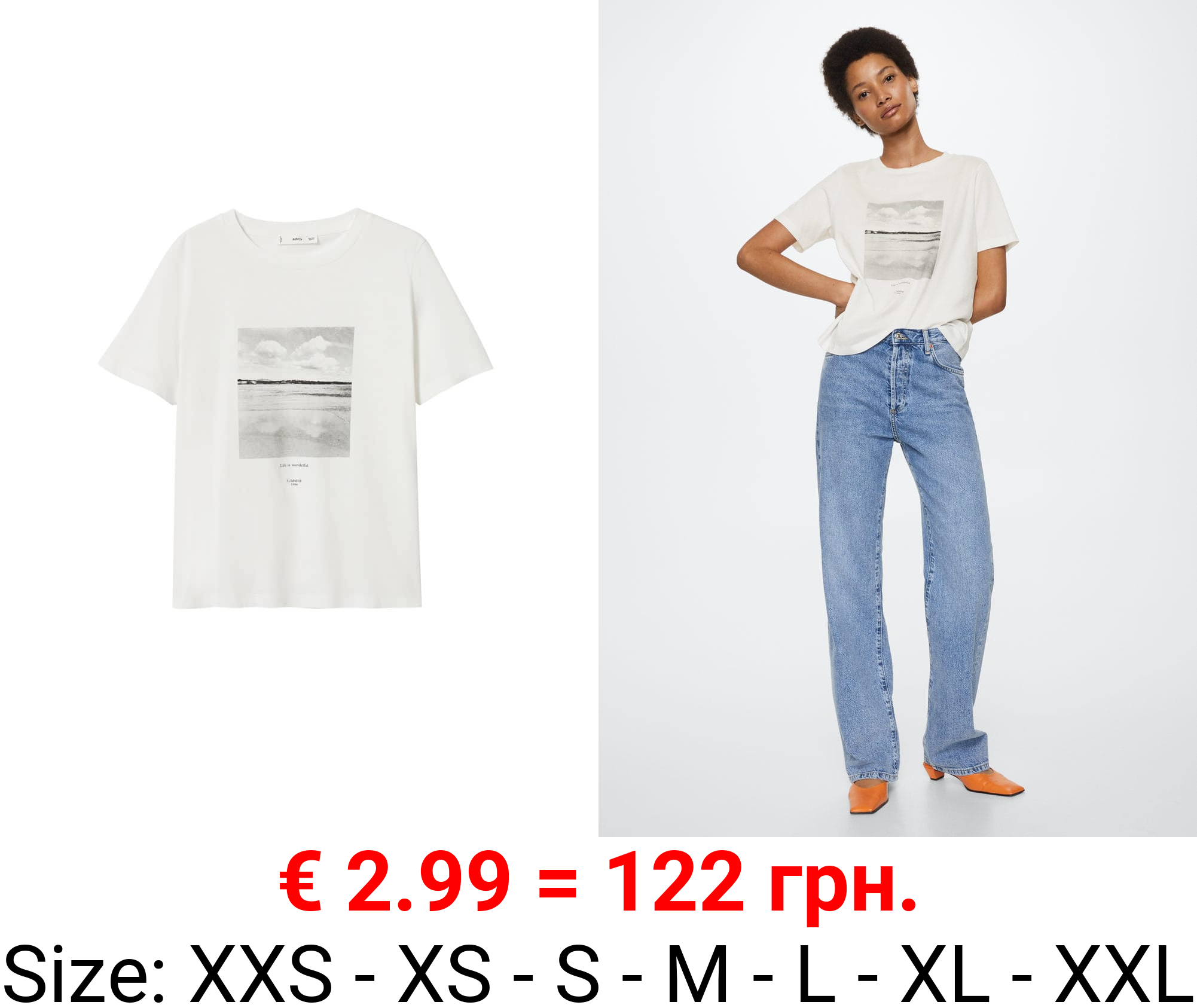 camiseta algodón mensaje