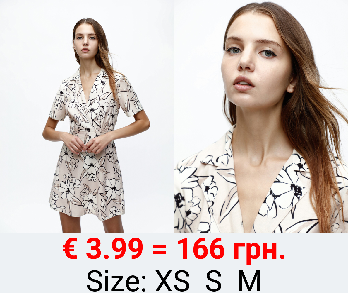 Short dress with lapel collar