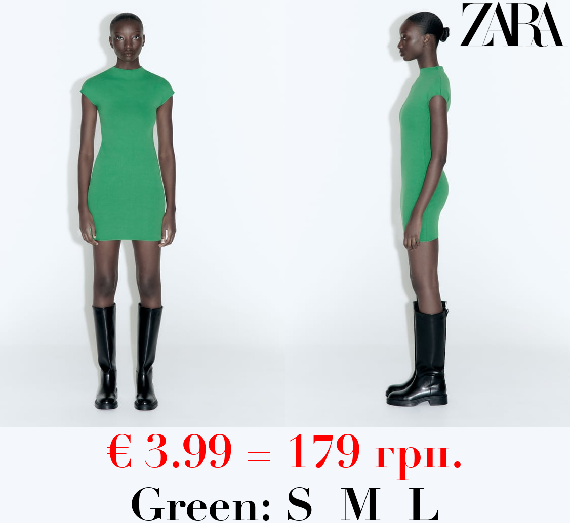 SHORT STRETCH KNIT DRESS
