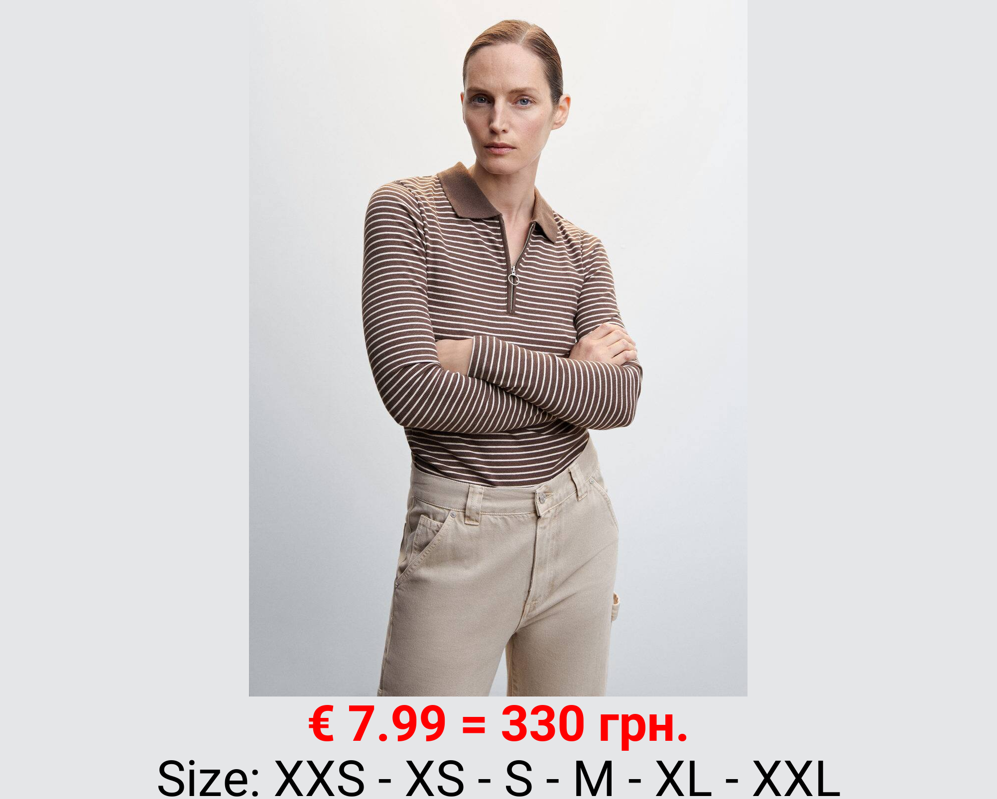 Jersey estilo polo canalé