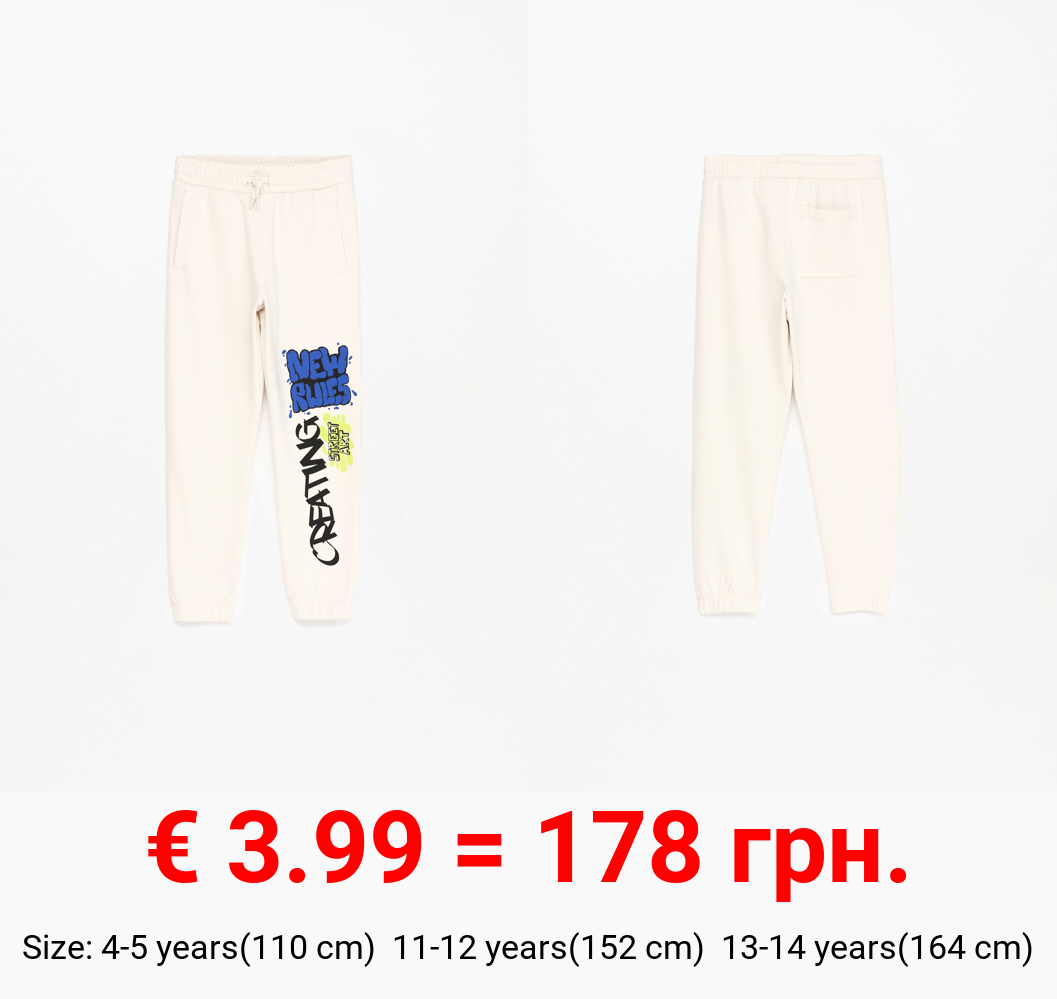 Printed plush trousers