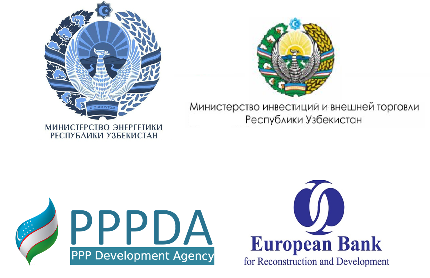 Первый тендер на ветроэнергетический проект будет реализован при поддержке ...