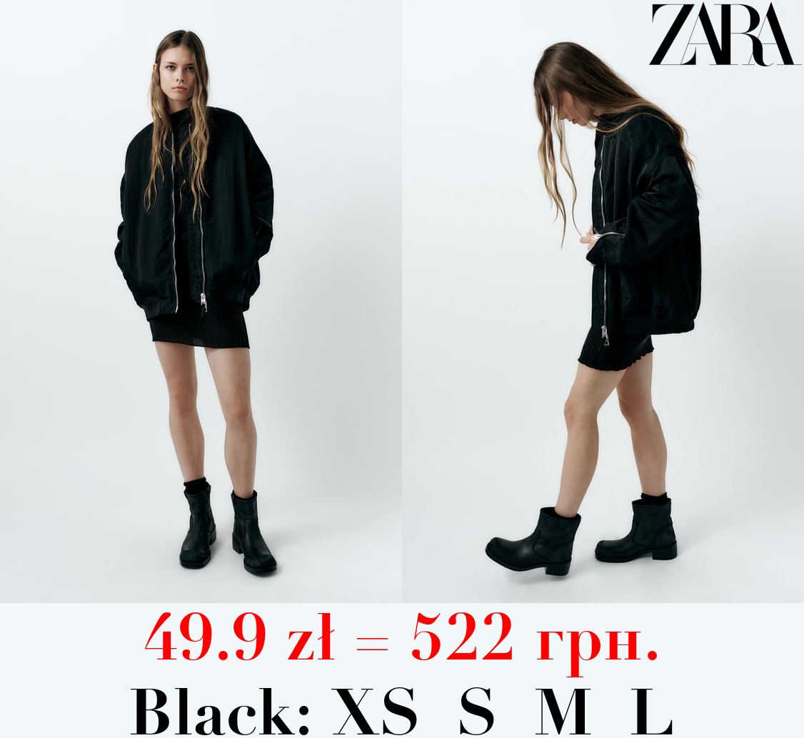 OVERSIZE NYLON BOMBER JACKET