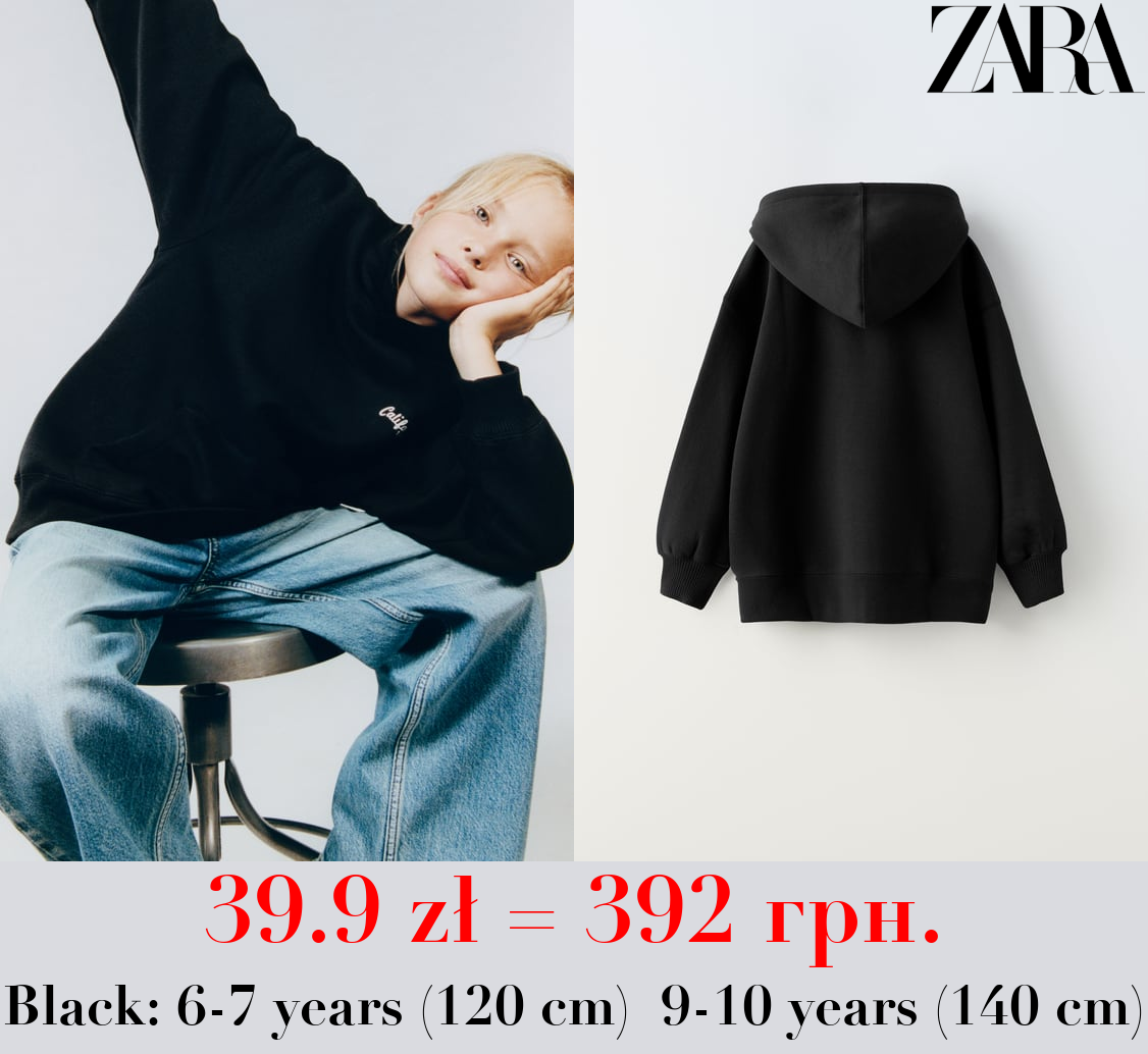 OVERSIZE SWEATSHIRT