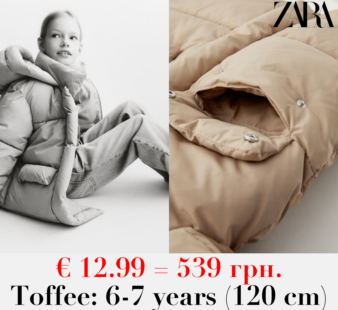 QUILTED COAT WITH FLAPS