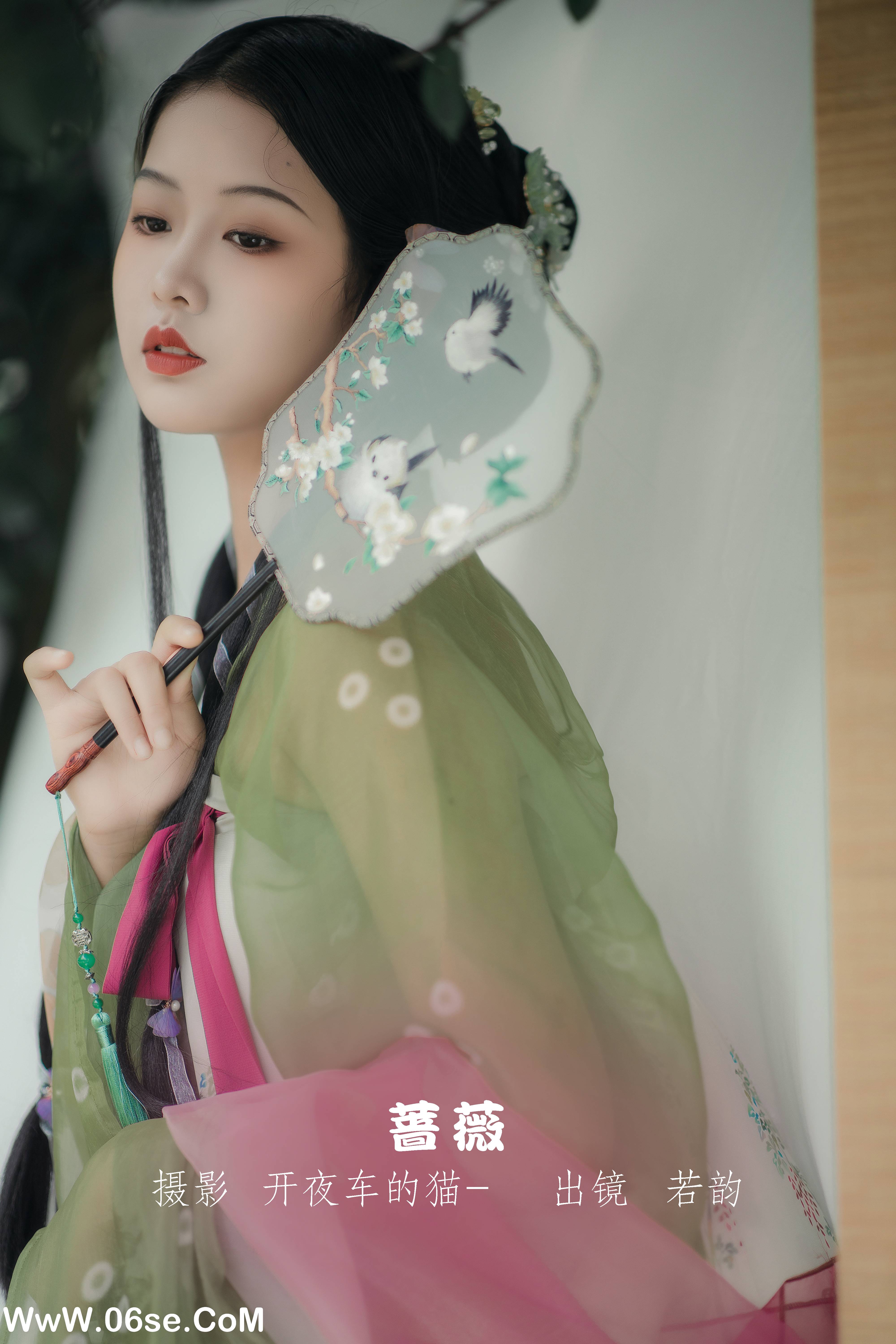 [YITUYU艺图语]2022.09.14 蔷薇 若韵[22+1P／189MB]-六色网
