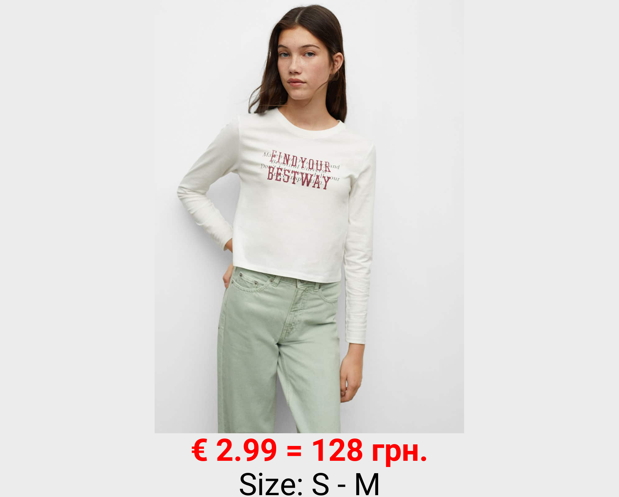 Camiseta manga larga estampada