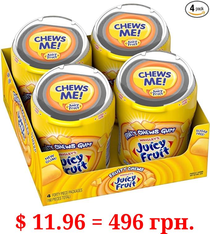Juicy Fruit Gum (4 Pack) Original Bubble Gum Chewing Gum Bulk Pack, 40 piece Bottle