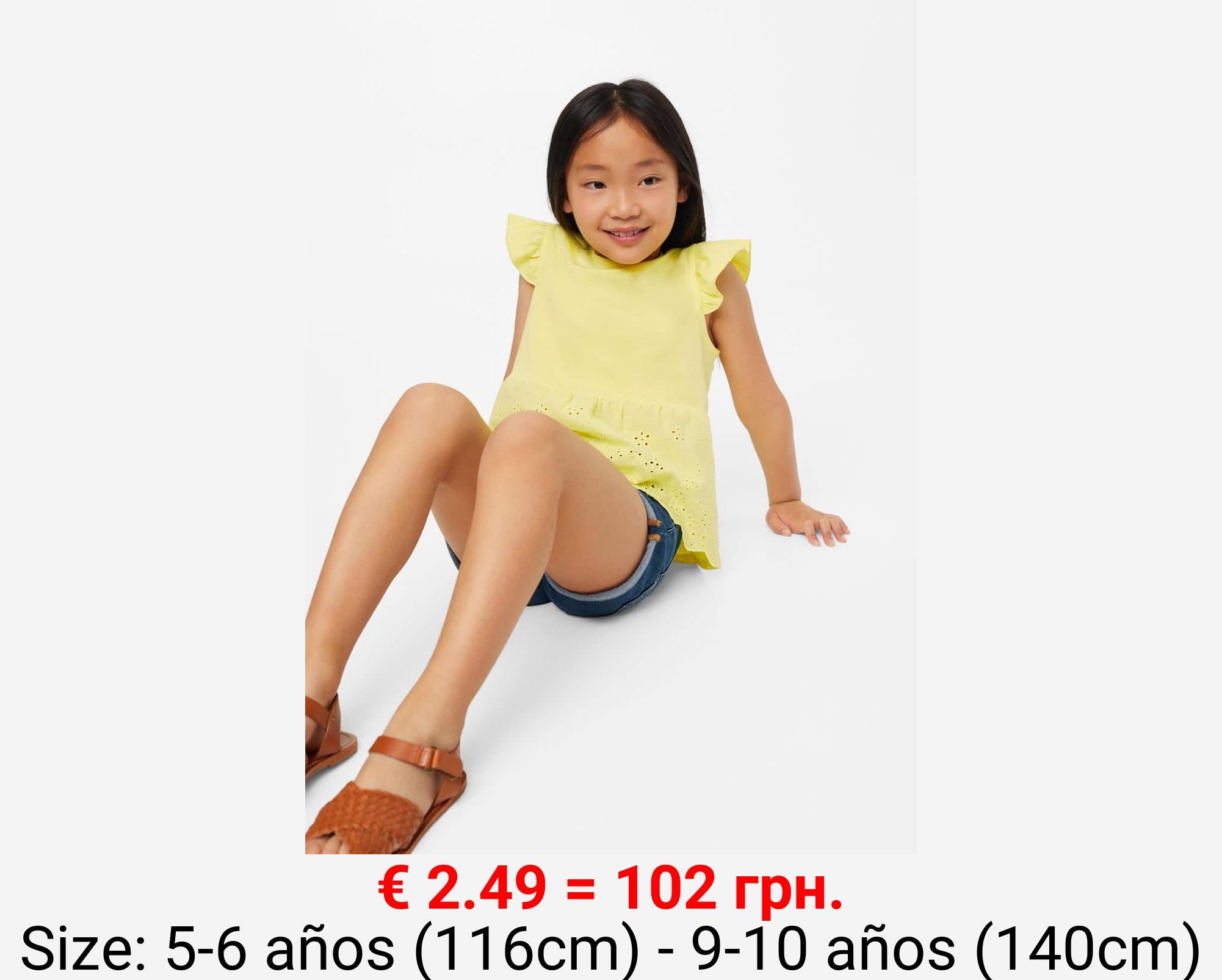 Camiseta bordado suizo