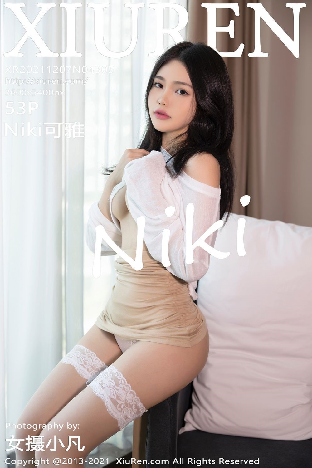 [XiuRen秀人网] 2021.12.07 No.4305 可雅 1