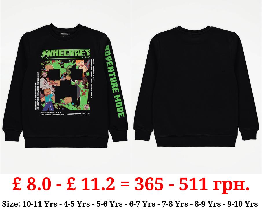 Minecraft Black Graphic Sweatshirt