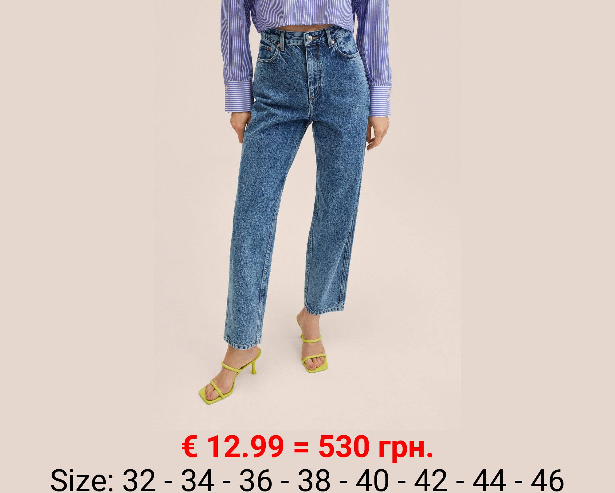 Jeans tapered tiro alto