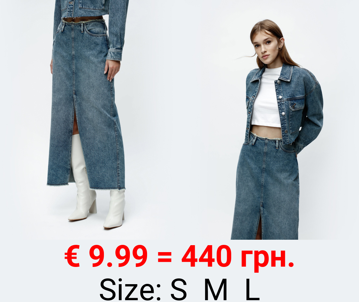 Midi skirt with frayed waist