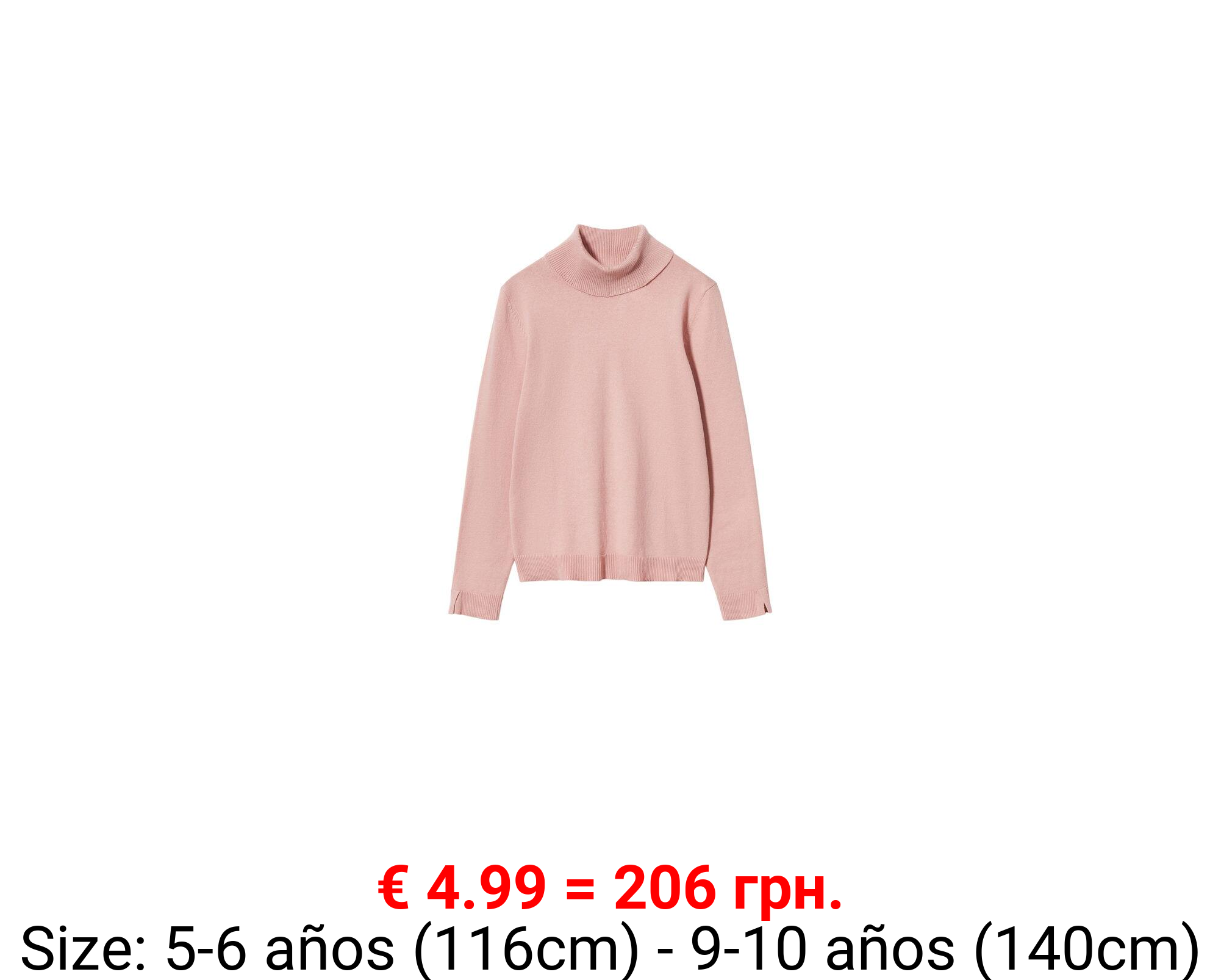 Jersey cuello vuelto