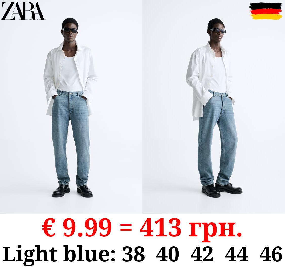 HIGH-WAIST STRAIGHT JEANS