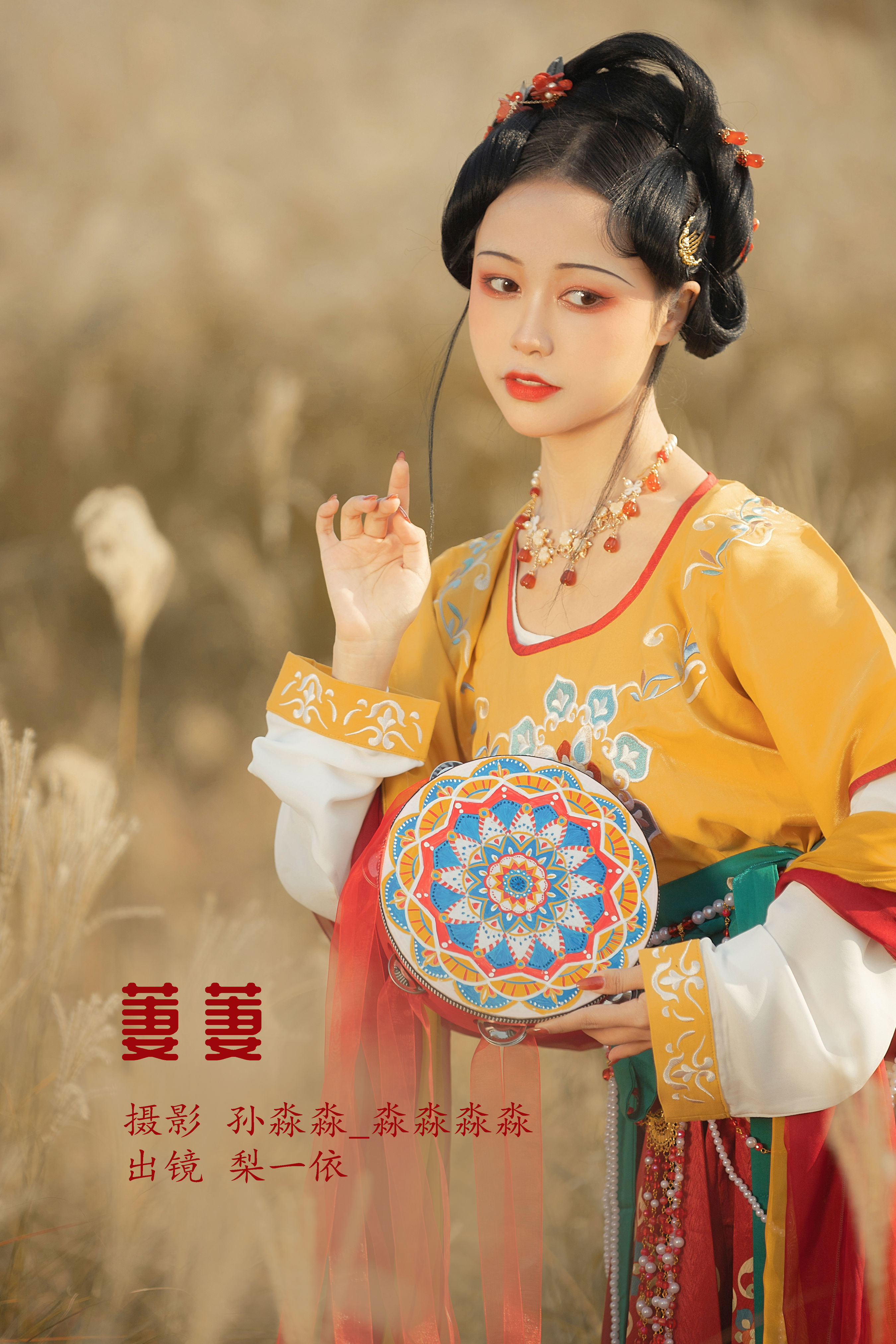 [YITUYU艺图语]2022.08.18 萋萋 梨一依[22+1P／287MB]-六色网