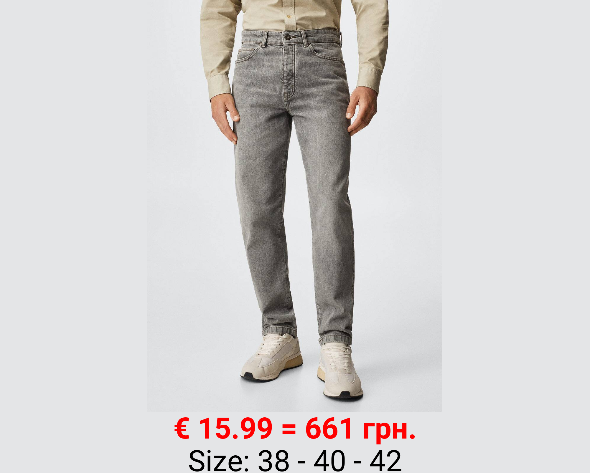 Jeans hillary loose-fit