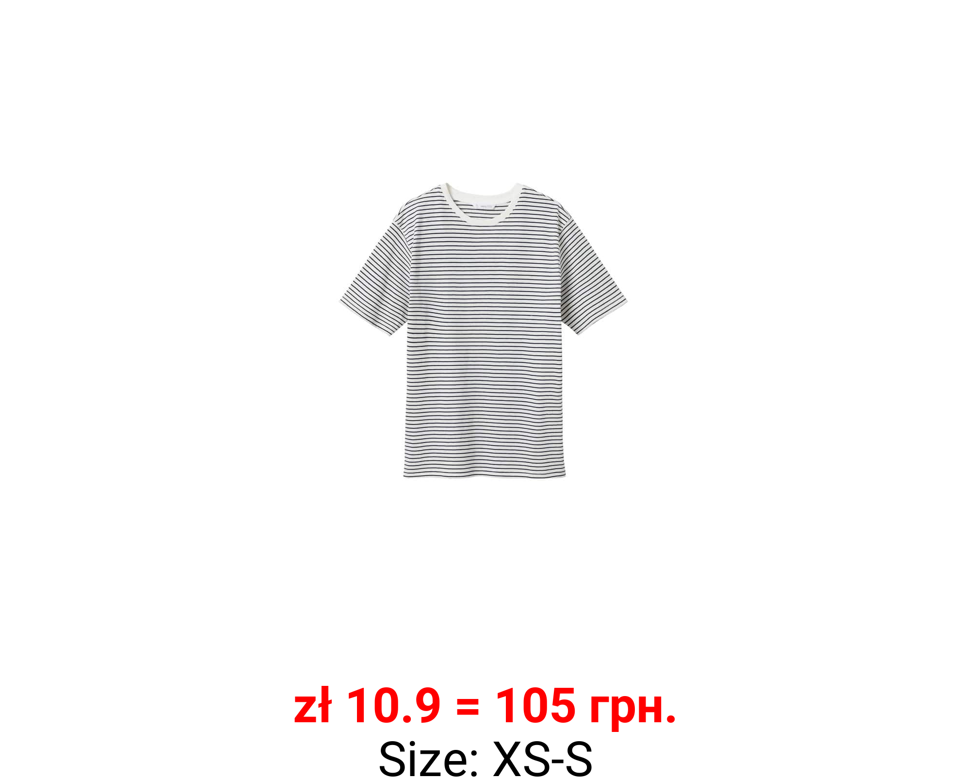 Camiseta algodón rayas