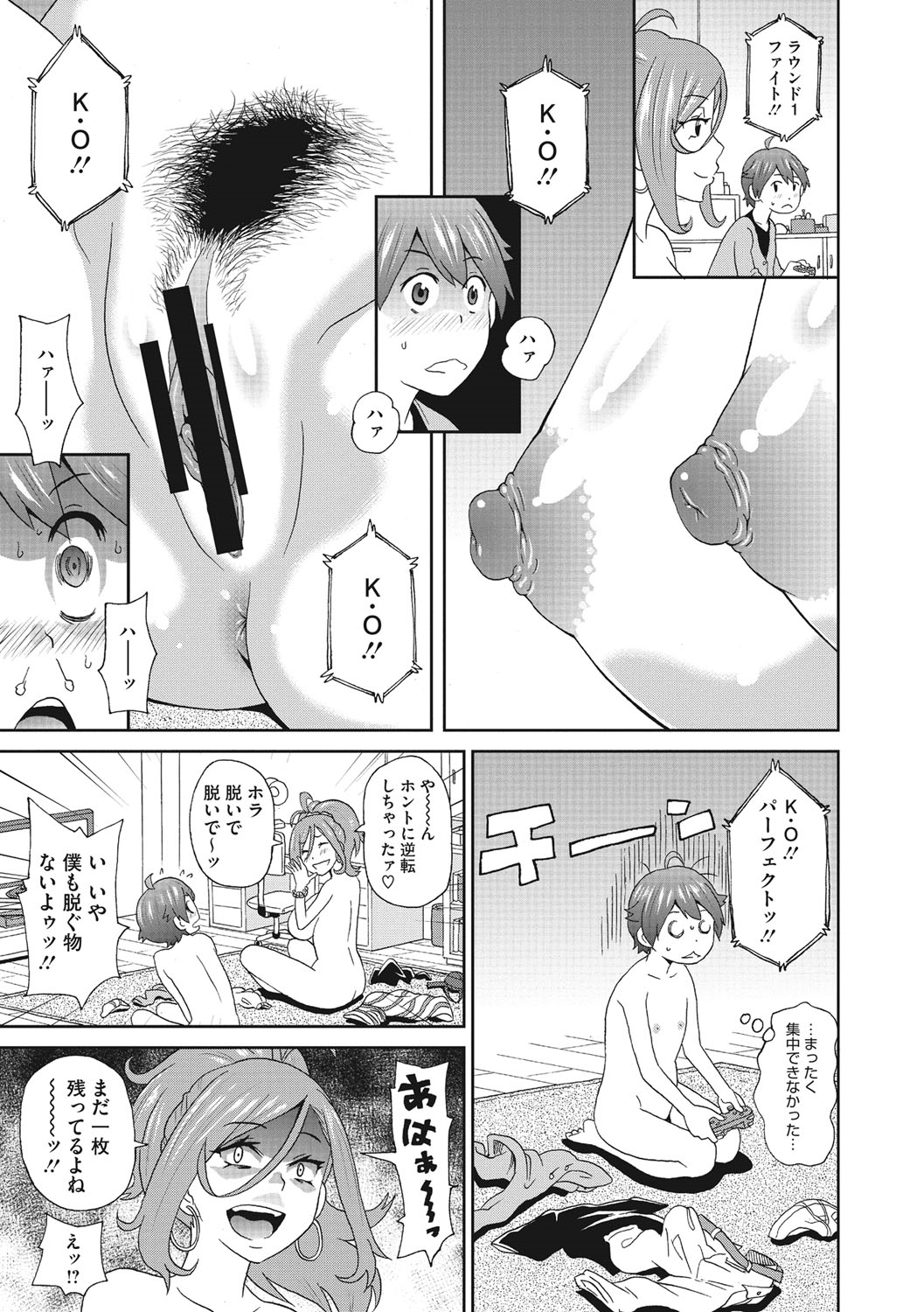 [Image: 17b9dbf011e208ff85f5c.jpg]