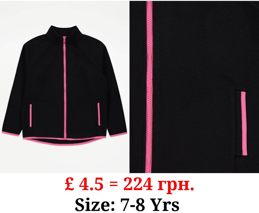 Black Zip Up Fleece