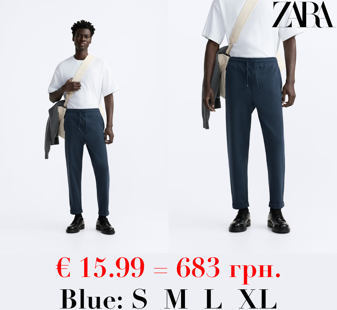 EASY CARE JOGGER WAIST TROUSERS