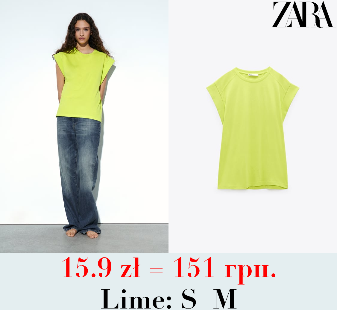 RIBBED COTTON T-SHIRT