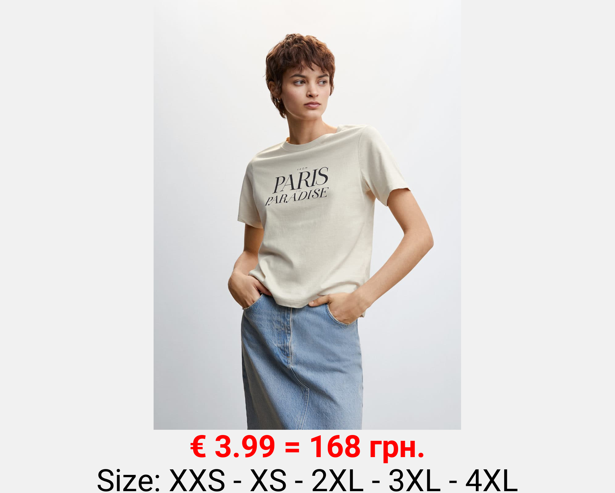 Camisa algodón estampada