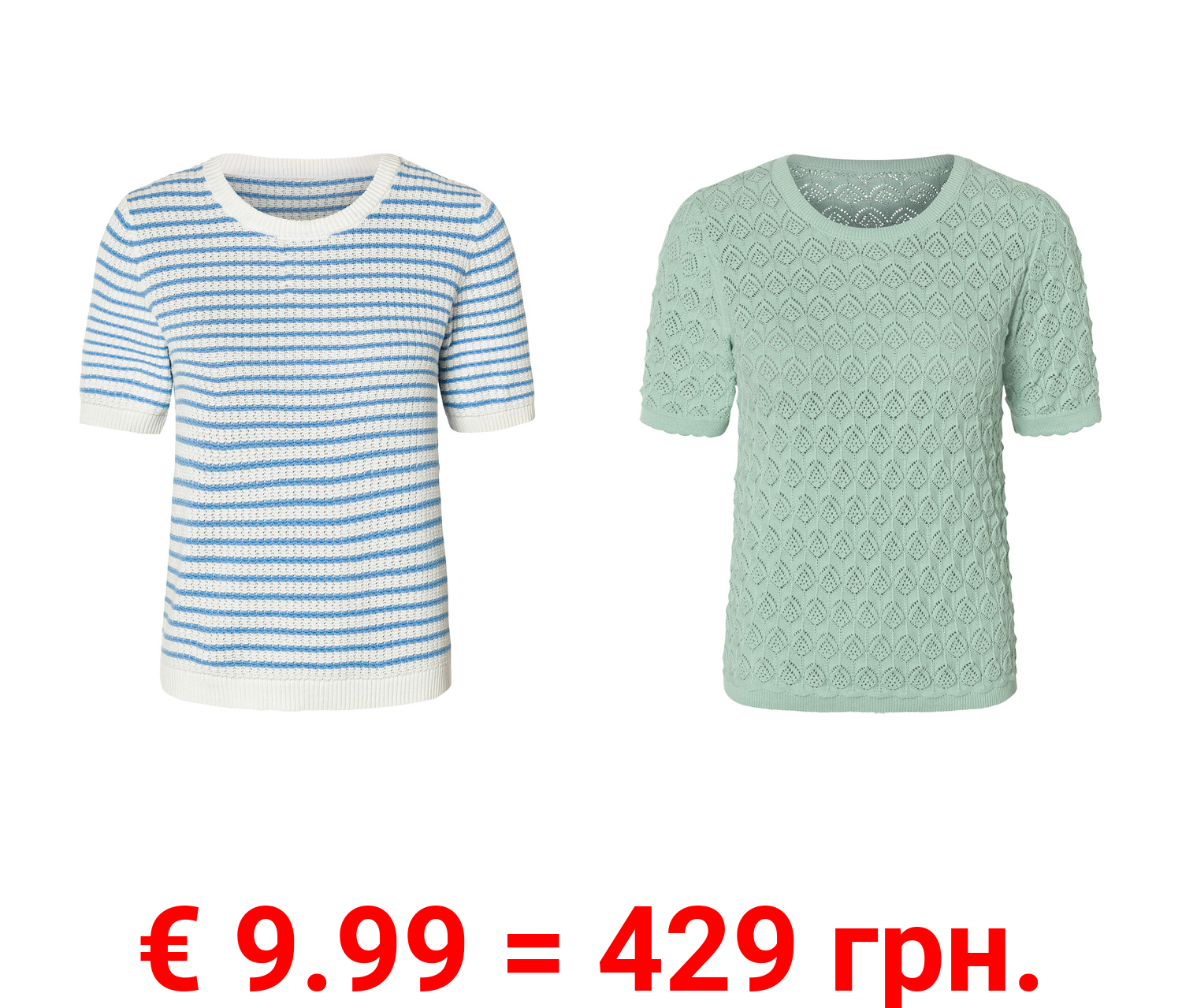 esmara® Damen Ajour-Pullover mit halblangen Ärmeln