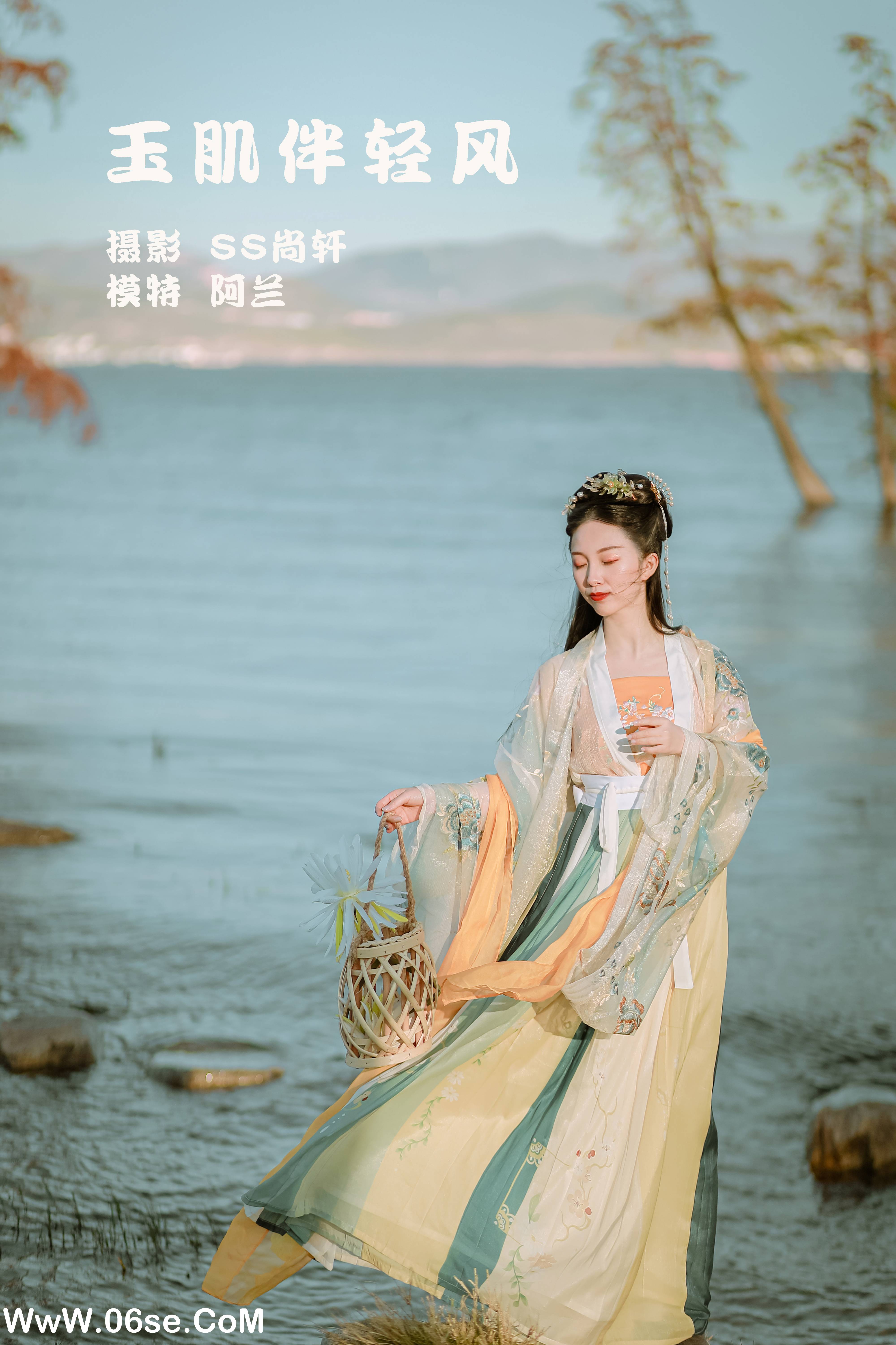 [YITUYU艺图语]2022.02.05 玉肌伴轻风 阿兰[23+1P／74MB]-六色网