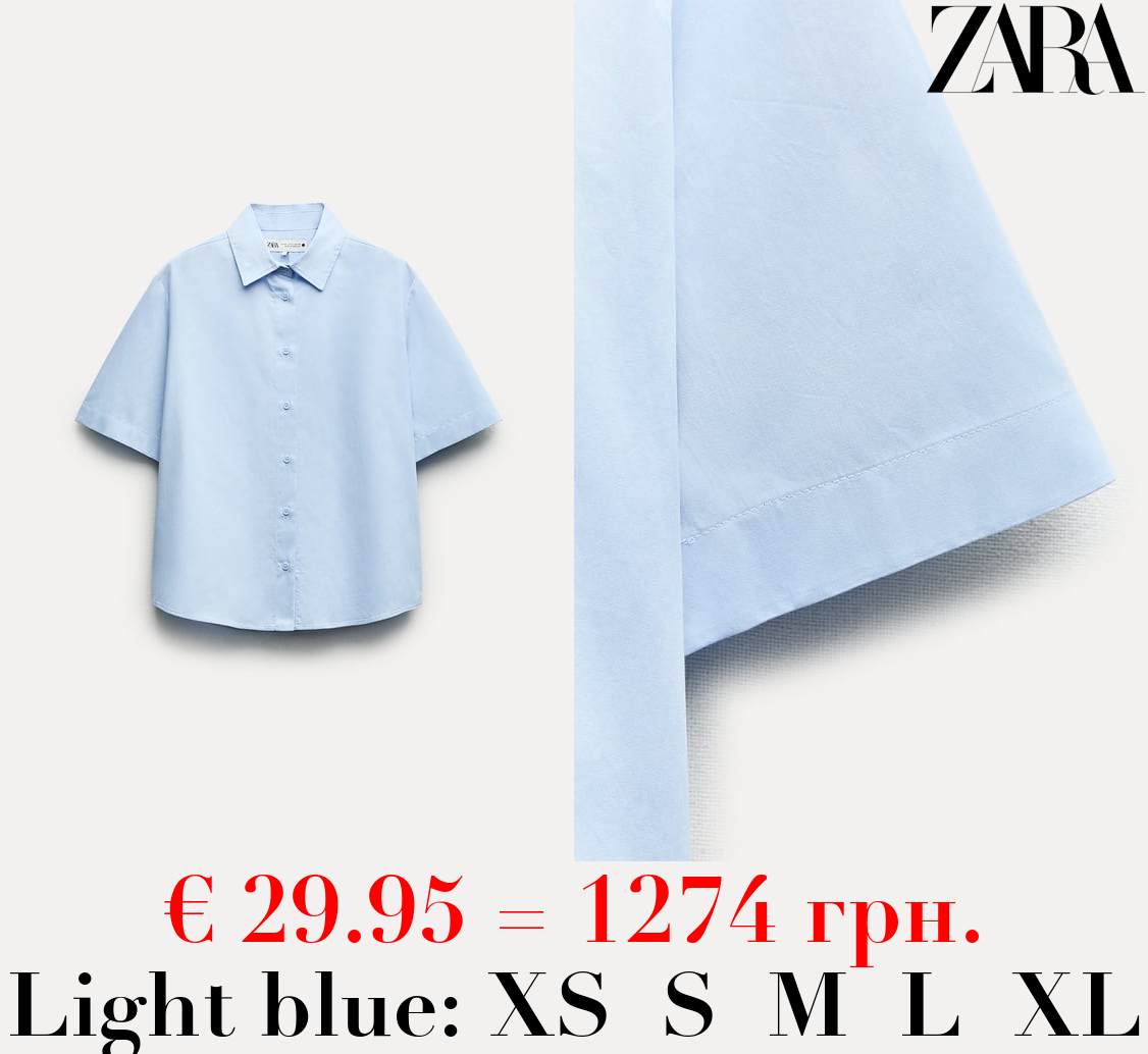 ZW COLLECTION POPLIN SHIRT