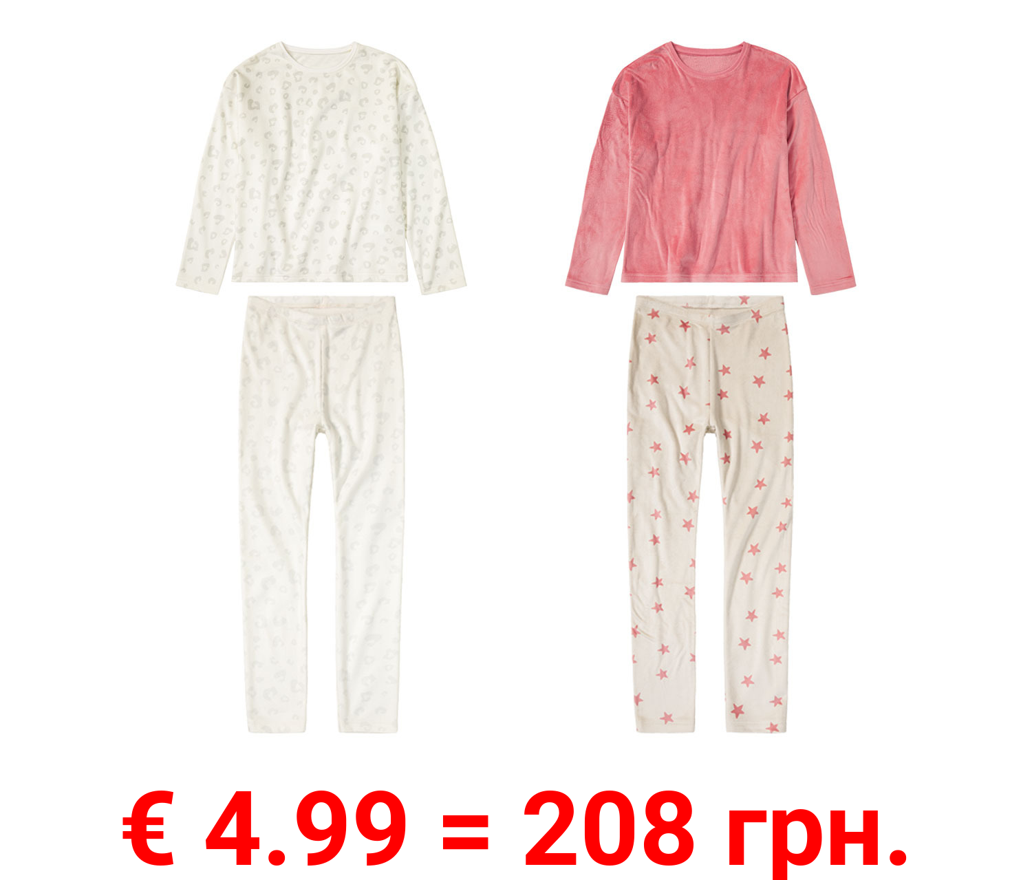 pepperts!® Kinder Plüsch Pyjama mit Rundhalsausschnitt